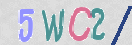 Εικόνα CAPTCHA