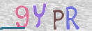 Εικόνα CAPTCHA