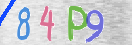 Εικόνα CAPTCHA