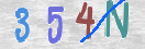 Εικόνα CAPTCHA
