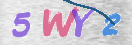 Εικόνα CAPTCHA