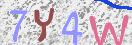 Εικόνα CAPTCHA
