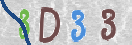 Εικόνα CAPTCHA