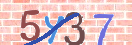 Εικόνα CAPTCHA