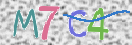 Εικόνα CAPTCHA