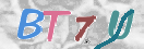 Εικόνα CAPTCHA