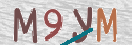 Εικόνα CAPTCHA
