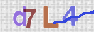 Εικόνα CAPTCHA