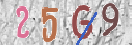 Εικόνα CAPTCHA