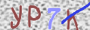 Εικόνα CAPTCHA