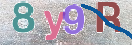 Εικόνα CAPTCHA