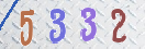 Εικόνα CAPTCHA