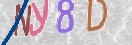 Εικόνα CAPTCHA