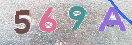 Εικόνα CAPTCHA