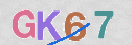 Εικόνα CAPTCHA