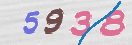 Εικόνα CAPTCHA
