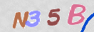Εικόνα CAPTCHA