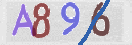 Εικόνα CAPTCHA