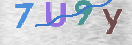 Εικόνα CAPTCHA
