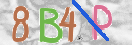 Εικόνα CAPTCHA