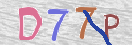 Εικόνα CAPTCHA