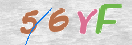 Εικόνα CAPTCHA