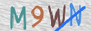 Εικόνα CAPTCHA