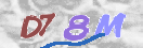 Εικόνα CAPTCHA