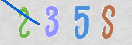 Εικόνα CAPTCHA