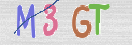 Εικόνα CAPTCHA