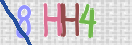Εικόνα CAPTCHA