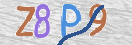 Εικόνα CAPTCHA