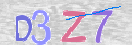 Εικόνα CAPTCHA