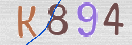 Εικόνα CAPTCHA
