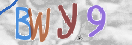 Εικόνα CAPTCHA