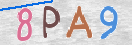 Εικόνα CAPTCHA