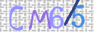 Εικόνα CAPTCHA