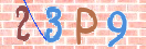 Εικόνα CAPTCHA