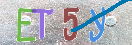 Εικόνα CAPTCHA
