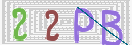 Εικόνα CAPTCHA