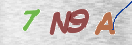 Εικόνα CAPTCHA