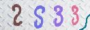 Εικόνα CAPTCHA
