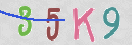 Εικόνα CAPTCHA