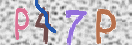 Εικόνα CAPTCHA