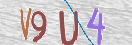 Εικόνα CAPTCHA