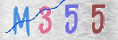 Εικόνα CAPTCHA
