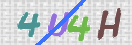 Εικόνα CAPTCHA