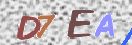 Εικόνα CAPTCHA