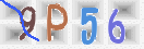 Εικόνα CAPTCHA