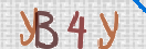Εικόνα CAPTCHA